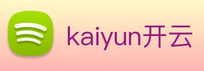 kaiyun开云 Logo